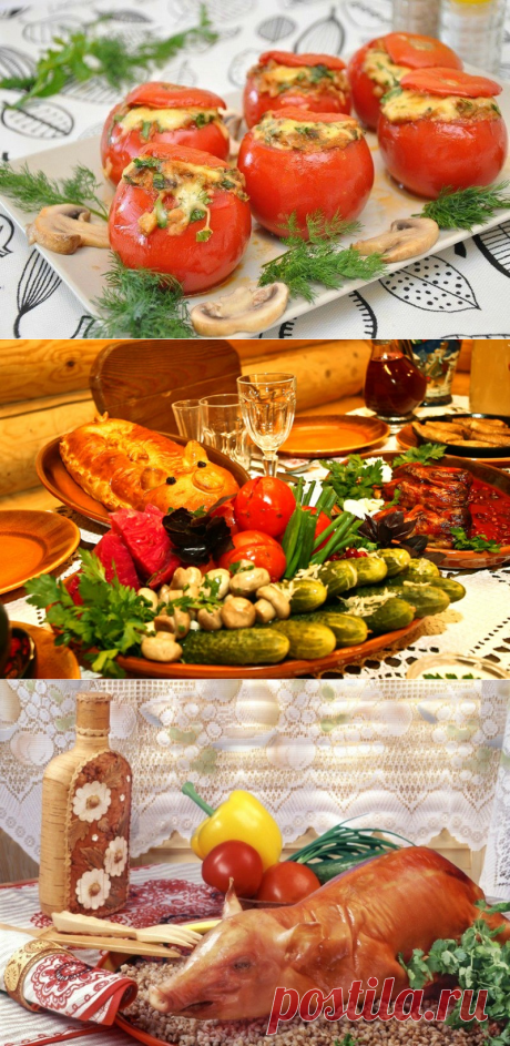 Русская закуска