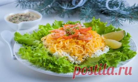 Новые рецепты модных и вкусных салатов на Новый Год — Копилочка полезных советов