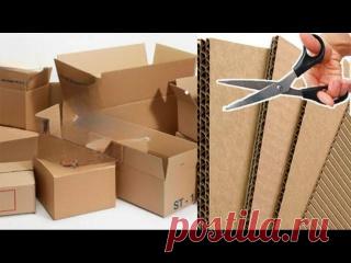 10 удивительных идей: что можно создать из картона