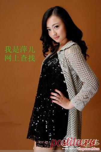 Ажурный кардиган   Добрый день дорогие Странамамочки!!! Начинаем вязать вот такой ажурный кардиган. Модель очень красивая, простая и со вкусом. Опрос проходил здесь:  https://www.stranamam.ru/