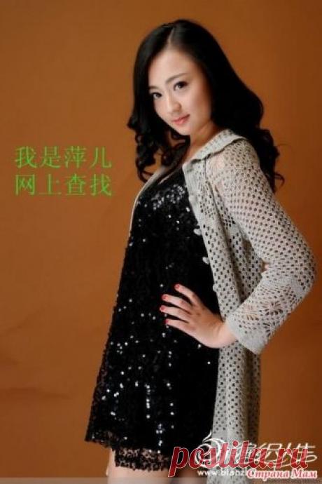 Ажурный кардиган Добрый день дорогие Странамамочки!!! Начинаем вязать вот такой ажурный кардиган. Модель очень красивая, простая и со вкусом. Опрос проходил здесь: https://www.stranamam.ru/