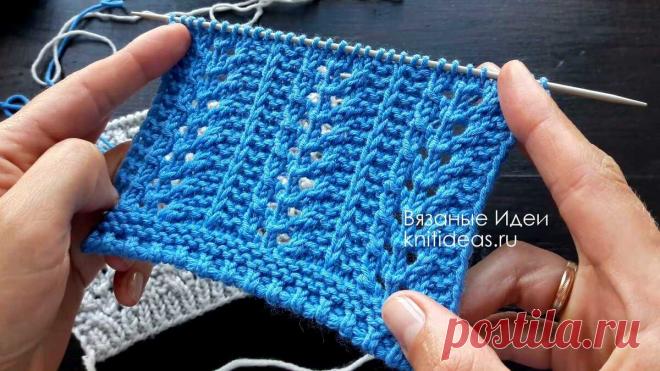 Шикарный узор «Ажурные полосы» | Вяжем Тут