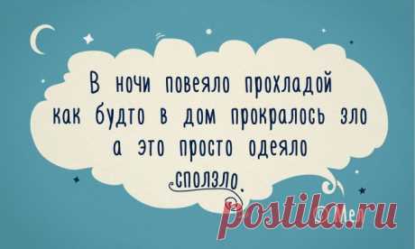 михаил гаевский стишки пирожки: