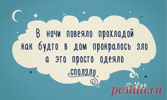 михаил гаевский стишки пирожки: