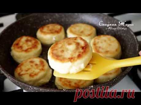 Самые ВКУСНЫЕ СЫРНИКИ на ЗАВТРАК за 10 МИНУТ! Получится у ВСЕХ!