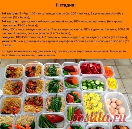 (18) Мой Мир@Mail.Ru