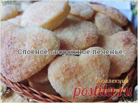 Интересные новости