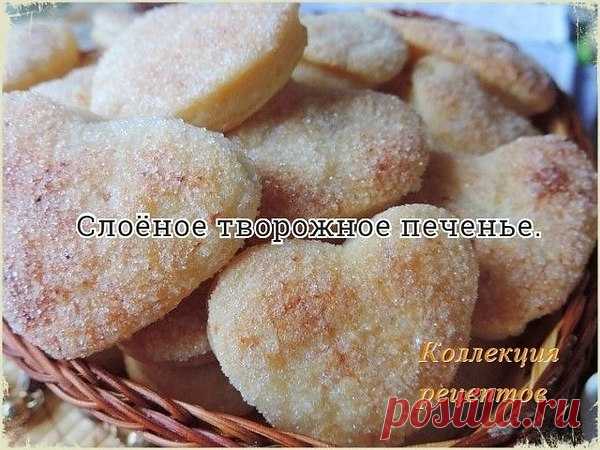 Интересные новости