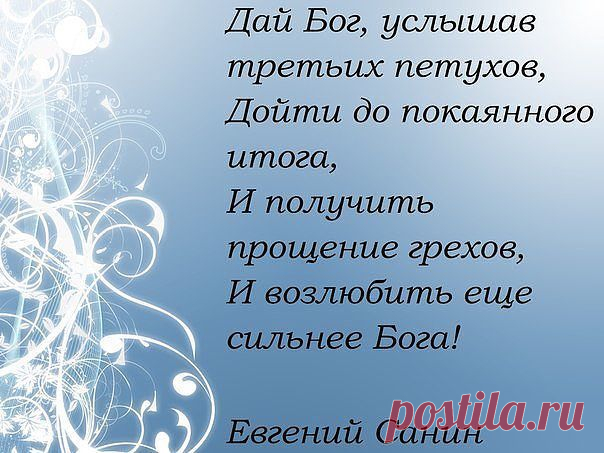 Мой Мир@Mail.Ru