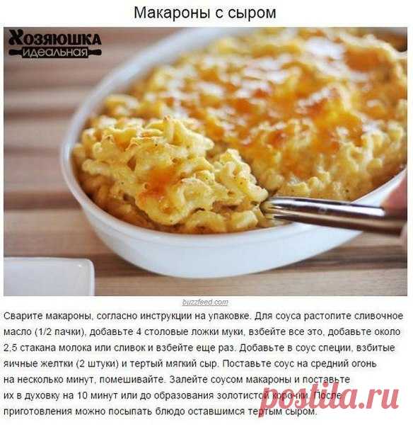 Своими руками (HandMade, дизайн, творчество)