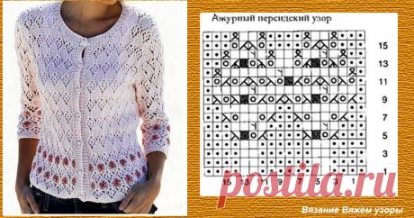 (2) Одноклассники