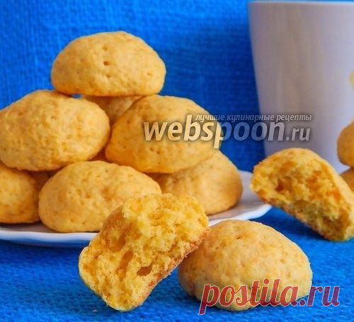 Морковное печенье