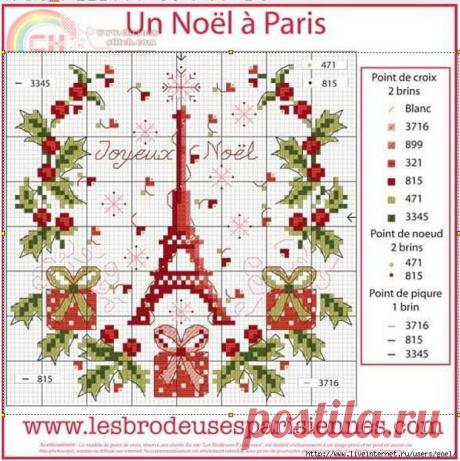 вышивание крестиком цветы - Поиск в Google