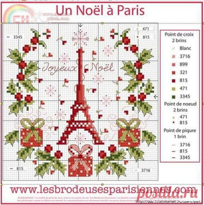 вышивание крестиком цветы - Поиск в Google