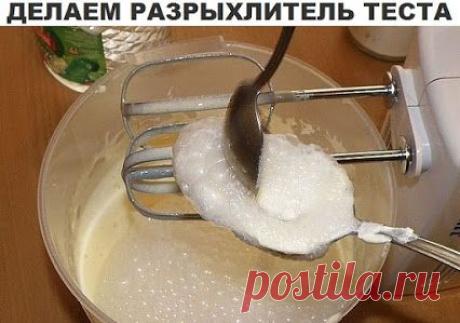 Google+