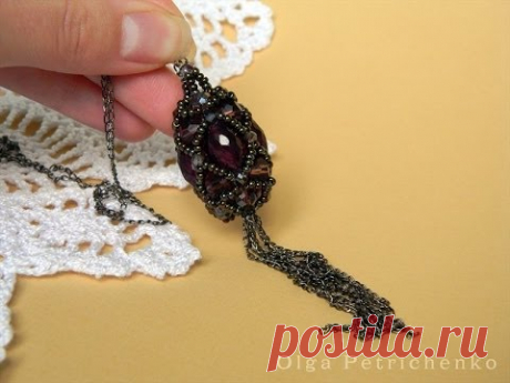 Кулон из кристаллов. Pendant crystals.
