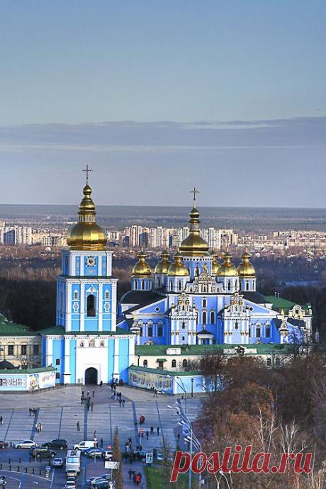 St. Michael’s Golden-Domed Monastery - Kiev - Ukraine (von…
Amazing Places   |  Pinterest • Всемирный каталог идей
