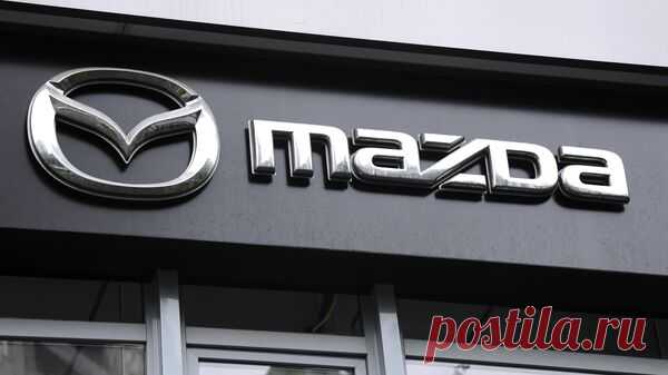 Глава Mazda извинился за подтасовки при сертификационных испытаниях