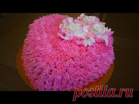 Украшение торта кремом в домашних условиях Торт СЕРДЦЕ на День Влюблённых