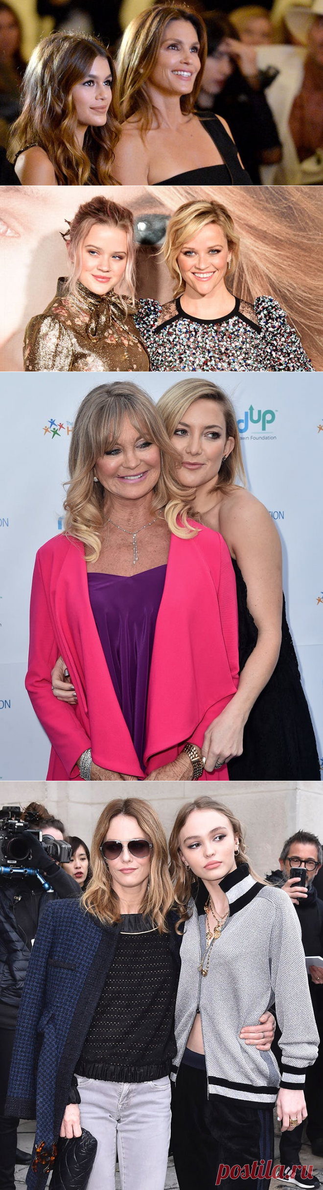 Дочки-матери: звездные дети, похожие на знаменитых мам как две капли воды