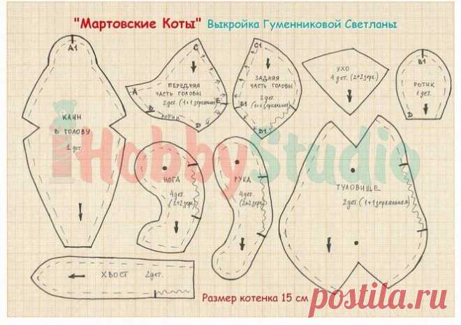 И у меня есть душа...