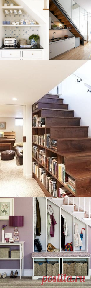 Лучшие идеи, как можно использовать место под лестницей