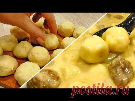 ВКУСНЕЕ чем в ресторане - ГОРЯЧЕЕ блюдо  из простых продуктов