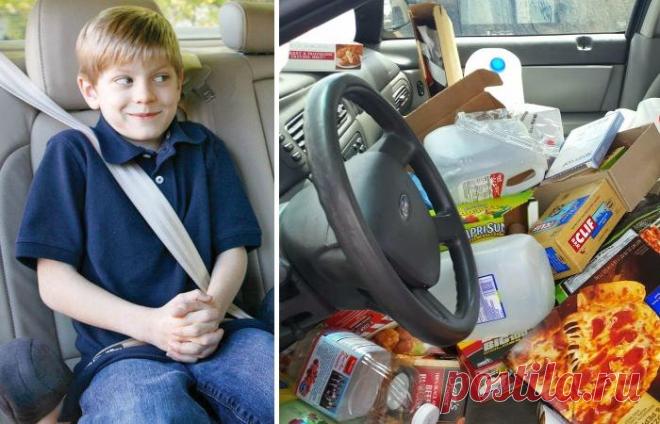 8 советов как сохранить машину чистой, когда в салоне играют дети | Чёрт побери Когда в салоне дети, порядок поддержать непросто. Если в автомобиле часто перевозить детей, то он постепенно превращается в свалку. Чего только не найдешь на сиденьях, на полу, в многочисленных укромных местечках: крошки, обертки, бутылки с водой, одежда, книги, игрушки, обувь. Случайно забытые предметы, которые можно обнаружить в салоне, не поддаются счету. Кто-то скажет, что подобный беспоряд...