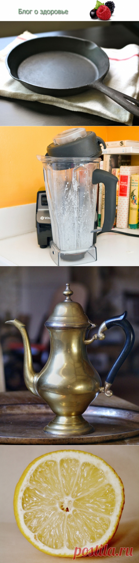 Блог о здоровье | 9 отличных лайфхаков как молниеносно убраться на кухне