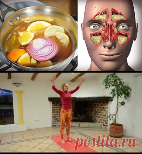 Мощный напиток, мгновенно очищающий дыхательные пути: нос свободный, дыхание чистое!