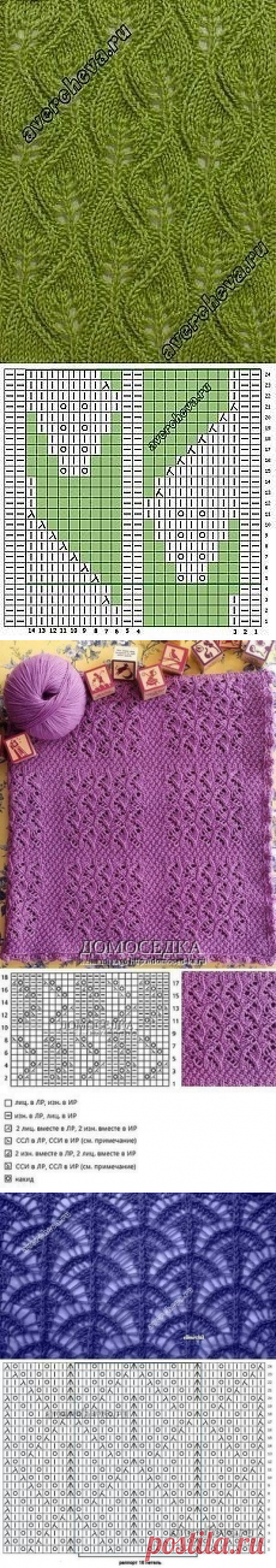 Схемы узоров