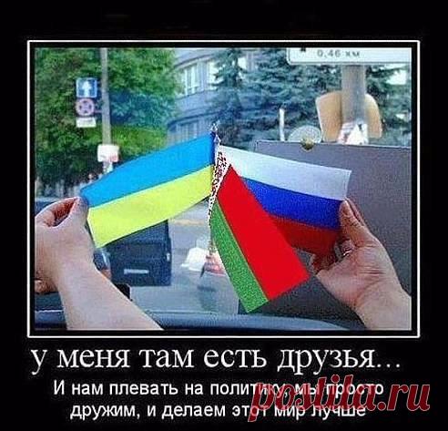 ИРИС***: Один не разберёт, чем пахнут розы. Другой из горьких трав добудет мёд. Кому-то мелочь дашь, на век запомнит. Кому-то жизнь отдашь, а он и не поймёт…................