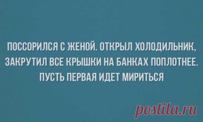 30 циничных открыток