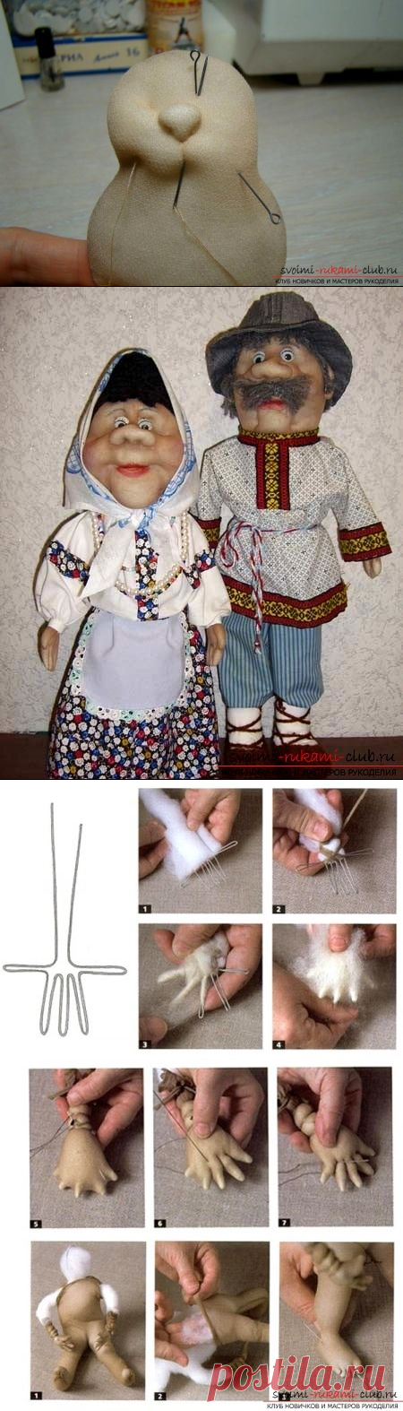 Как создавать поразительной красоты куклы из капрона своими руками