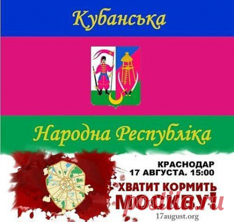 (16) Одноклассники