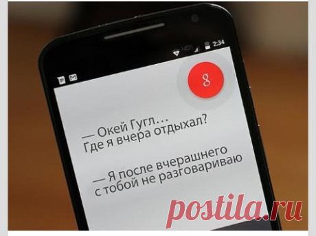 Google+ праздники удались на славу!)