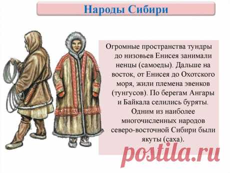 Левобережная Украина: 2 тыс изображений найдено в Яндекс.Картинках