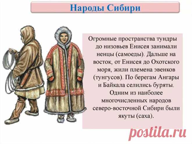 Левобережная Украина: 2 тыс изображений найдено в Яндекс.Картинках