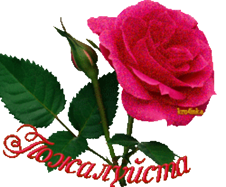 Наталья Колосова."Много золота не бывает". Тайна Творчества.