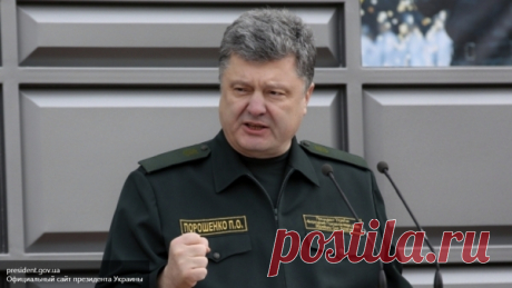 Звезды сошлись: астролог забил последний гвоздь в гроб Яценюка и Порошенко
