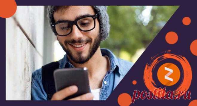 10 качеств настоящего мужчины, с которым хочется быть вместе
Задача найти настоящую любовь в наши дни может показаться почти невыполнимой. Однако то, что вам кажется, что любовь еще не в пределах вашей досягаемости, не означает, что вы должны просто полностью перестать в нее верить. Иногда вам просто нужно будет поставить себя в правильное положение (вместе с правильным партнером), чтобы добиться успеха в своей личной […]
Читай пост далее на сайте. Жми ⏫ссылку выше