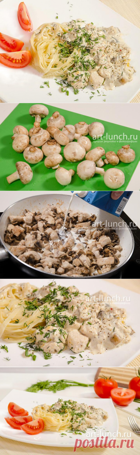 Курица с грибами в сырном соусе - готовится быстро, получается сказочно!