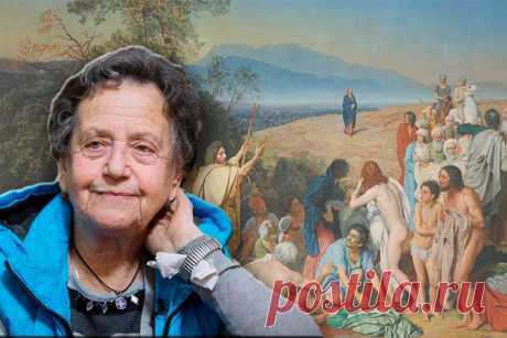 "Русская религиозная и историческая живопись XIX века: А. Иванов, Н. Ге, В. Суриков"