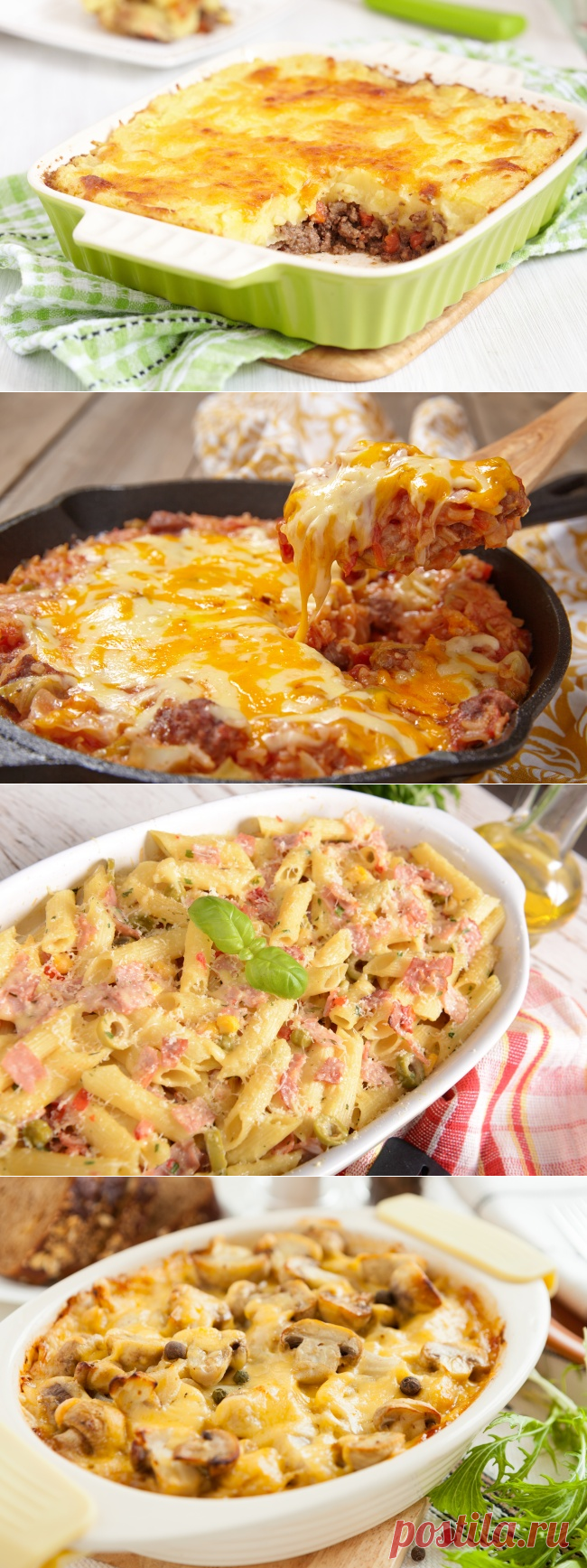 5 обалденно вкусных, но простых запеканок