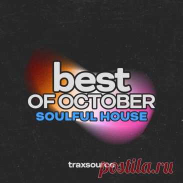 TRAXSOURCE Top 100 Soulful House of October 2025 - 320KBPSHOUSE.NET DOWNLOAD TRAXSOURCE Top 100 Soulful House of October 2025 – Soulful House chart RELEASE TITLE: TRAXSOURCE Top 100 Soulful House of October 2025 GENRES: Soulful House QUALITY: MP3 320kbps CBR 44.1 kHz DOWNLOAD PRIVATE DOWNLOAD EXCLUSIVE 95 TRACKS: Amy Douglas x Paris Cesvette – Give It Up (Byron The Aquarius Extended Mix) 6:13 Andre Espeut […]