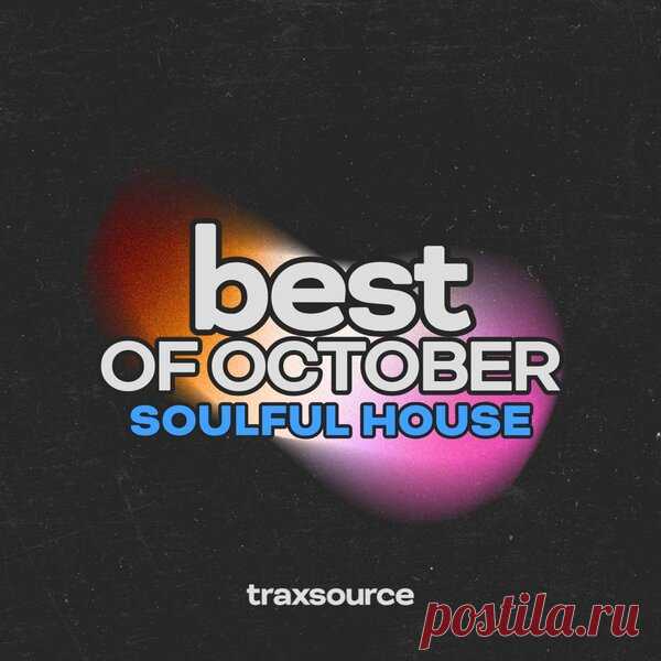 TRAXSOURCE Top 100 Soulful House of October 2025 - 320KBPSHOUSE.NET DOWNLOAD TRAXSOURCE Top 100 Soulful House of October 2025 – Soulful House chart RELEASE TITLE: TRAXSOURCE Top 100 Soulful House of October 2025 GENRES: Soulful House QUALITY: MP3 320kbps CBR 44.1 kHz DOWNLOAD PRIVATE DOWNLOAD EXCLUSIVE 95 TRACKS: Amy Douglas x Paris Cesvette – Give It Up (Byron The Aquarius Extended Mix) 6:13 Andre Espeut […]