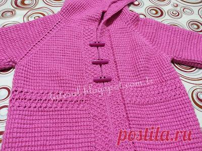 TATESAL: НАЧАЛО РАБОТЫ В ТУНИС от COLLAR капюшонах Кардиган