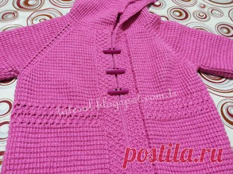 TATESAL: НАЧАЛО РАБОТЫ В ТУНИС от COLLAR капюшонах Кардиган