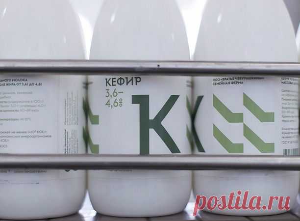 Что написано на этикетках молочных продуктов? Внимательно читаем, чтобы не ошибиться | Неспешный разговор