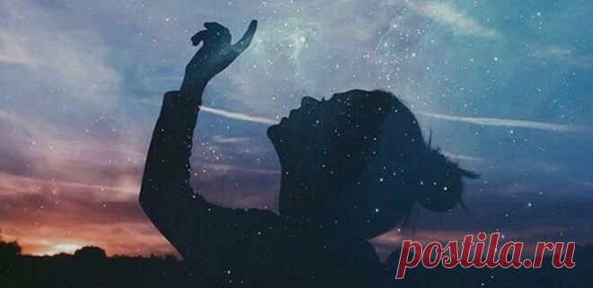 Осознанная жизнь. Новая реальность для каждого: psiholog_vektor
